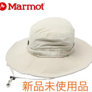 マーモット(MARMOT)のMarmot マーモット スローチハット 期間限定お値下げ‼︎(登山用品)