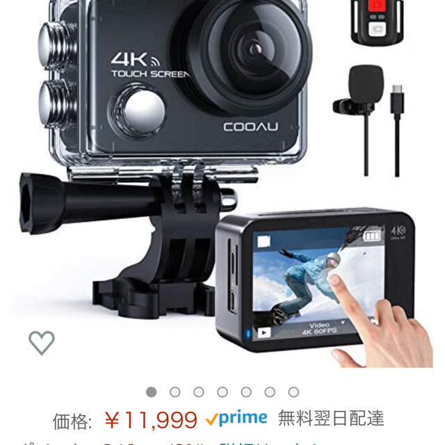 アクションカメラ スマホ/家電/カメラのカメラ(コンパクトデジタルカメラ)の商品写真