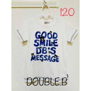 ダブルビー(DOUBLE.B)のダブルビー　Tシャツ　半袖　白　double.b ミキハウス　mikihouse(Tシャツ/カットソー)