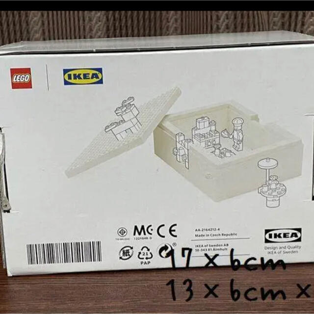 Lego(レゴ)の3点セット1箱【IKEA】BYGGLEK ビッグレク　レゴ®ボックス  ふた付き キッズ/ベビー/マタニティのおもちゃ(知育玩具)の商品写真