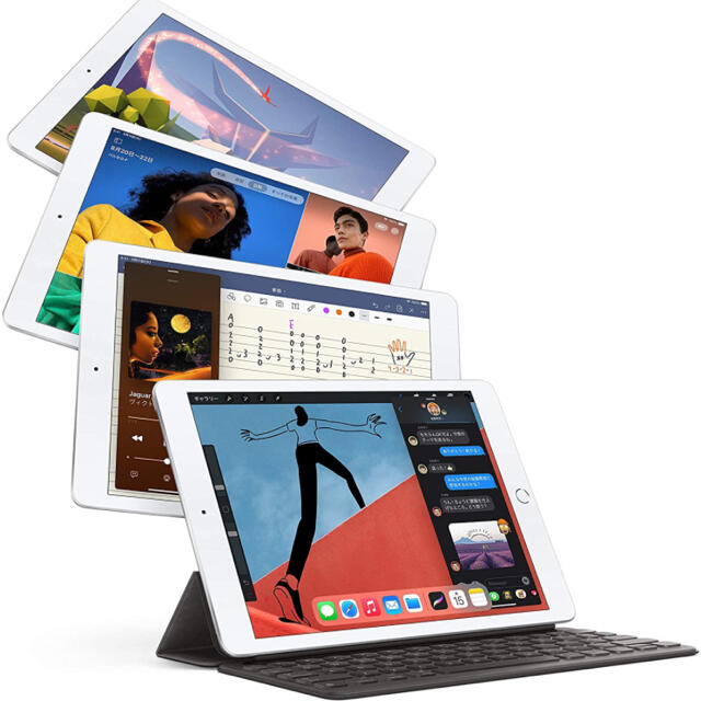 【新品未開封】 Apple iPad 第8世代 WiFi 32GB ゴールド 1