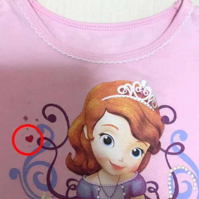 Disney 値下げ 西松屋 ディズニー プリンセス ソフィア パジャマ 2枚setの通販 By Saki S Shop ディズニーならラクマ Disney 値下げ 西松屋 ディズニー プリンセス ソフィア パジャマ 2枚setの通販 By Saki S Shop ディズニーならラクマ
