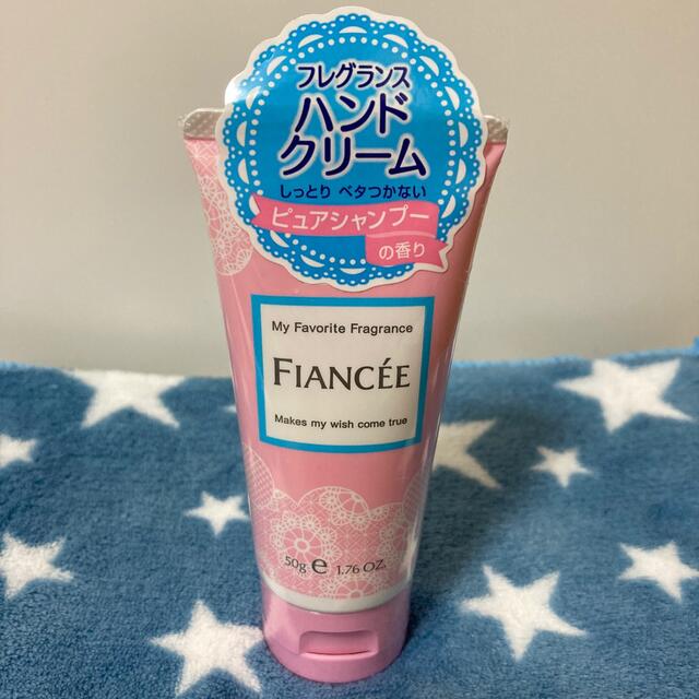 FIANCEE(フィアンセ)のフィアンセ　ハンドクリーム コスメ/美容のボディケア(ハンドクリーム)の商品写真