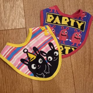 パーティーパーティー(PARTYPARTY)のヒブ　スタイ　よだれかけ　パーティーパーティー　２枚(ベビースタイ/よだれかけ)