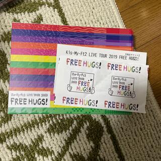 キスマイフットツー(Kis-My-Ft2)のKis-My-Ft2 FREE HUGS! DVD(アイドルグッズ)