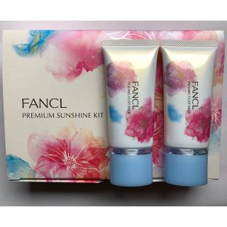 ファンケル(FANCL)の【新品未開封】ファンケル ピーリング クレイミルク 50g 2本(洗顔料)