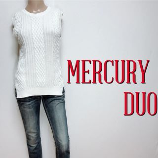 マーキュリーデュオ(MERCURYDUO)のおしゃれ着♪マーキュリーデュオ ノースリーブケーブルニット♡トランテアン アナイ(ニット/セーター)