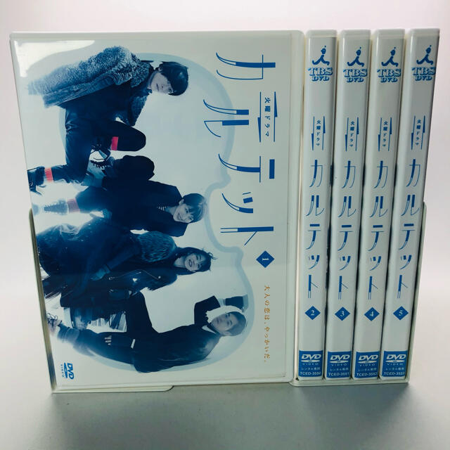 【レンタル落ち】カルテット　1-5巻　全巻セット　DVD 高橋一生　松たか子