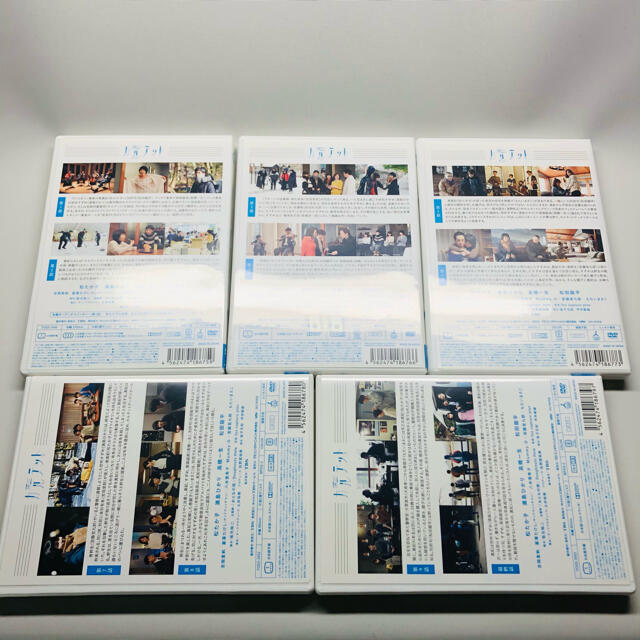 【レンタル落ち】カルテット　1-5巻　全巻セット　DVD 高橋一生　松たか子 2