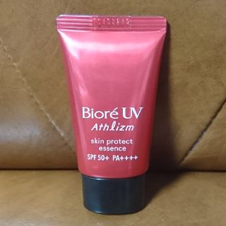 ビオレ(Biore)のビオレUV アスリズム 日焼け止め(日焼け止め/サンオイル)