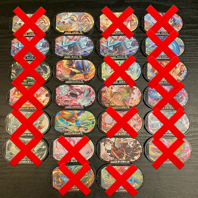 ポケモン - 引退販売!メザスタ☆スーパースタータグの通販 by am's