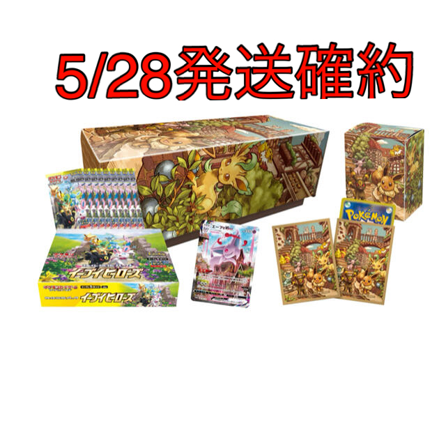 お歳暮 ポケモン 1box イーブイズセット イーブイヒーローズ 強化拡張