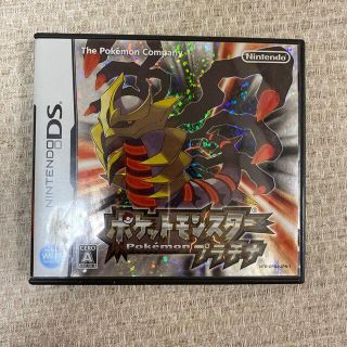 6ページ目 ポケモン パールの通販 1 000点以上 ポケモンを買うならラクマ 6ページ目 ポケモン パールの通販 1 000点以上 ポケモンを買うならラクマ