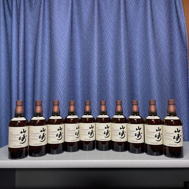 【新品未開封】山崎ノンヴィンテージ700ml 10本セット ウイスキー