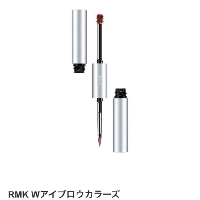 RMK(アールエムケー)のRMK Wアイブロウカラーズ　04 コスメ/美容のベースメイク/化粧品(眉マスカラ)の商品写真