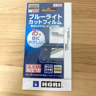 ニンテンドー3DS(ニンテンドー3DS)のブルーライトカットフィルム　3DS LL  〜6/12まで(その他)