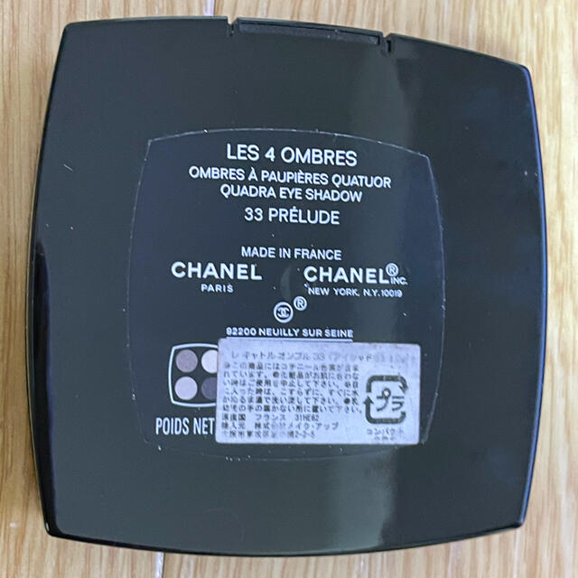 CHANEL(シャネル)のCHANELアイシャドウ コスメ/美容のベースメイク/化粧品(アイシャドウ)の商品写真