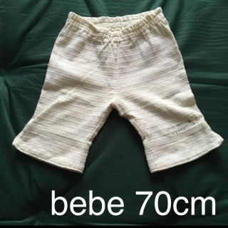 ベベ(BeBe)の訳ありbebeハーフパンツ70cm(パンツ)