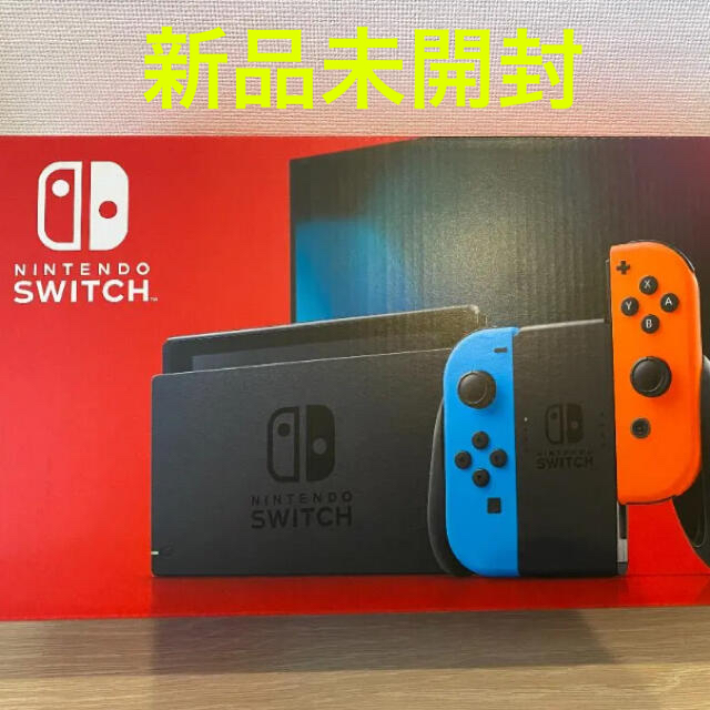 【新品未開封】Nintendo Switch ニンテンドースイッチネオンレッド