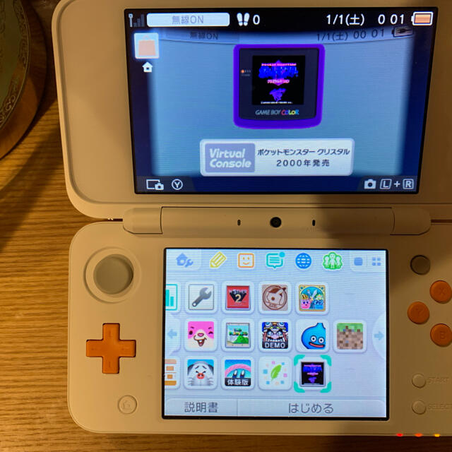 Nintendo ゲーム機本体 NEW ニンテンドー 2DS LL ホワイト/オ