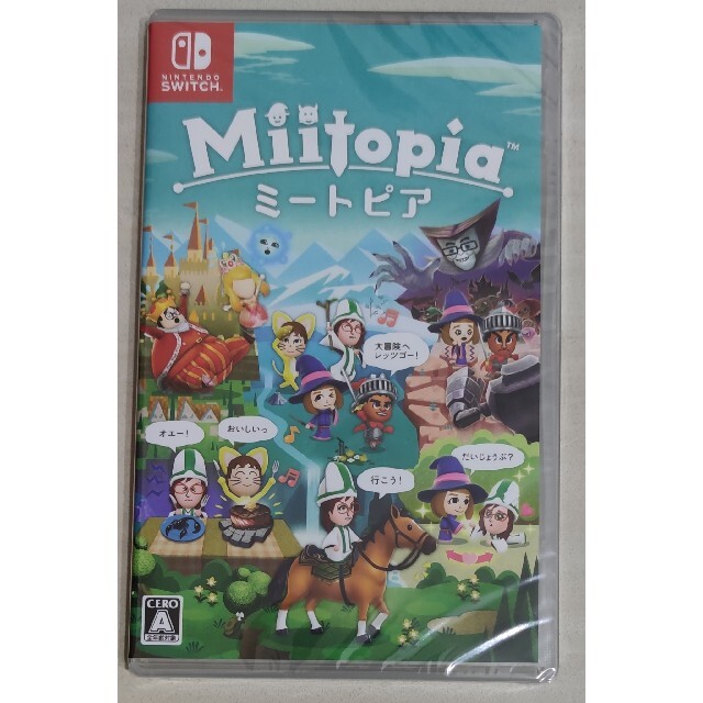 Miitopia ミートピア Switch