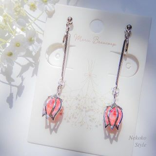 【055】スワロフスキーのチューリップイヤリング/ピアス(イヤリング)