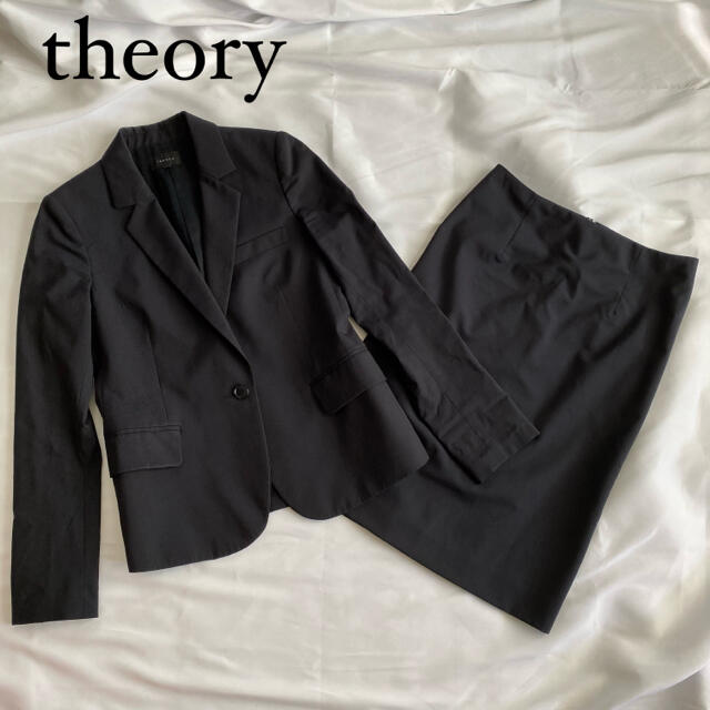 【楽ギフ_包装】 スーツ ☆theory - theory セットアップ Sサイズ 紺 総裏 スカート ジャケット  スーツ