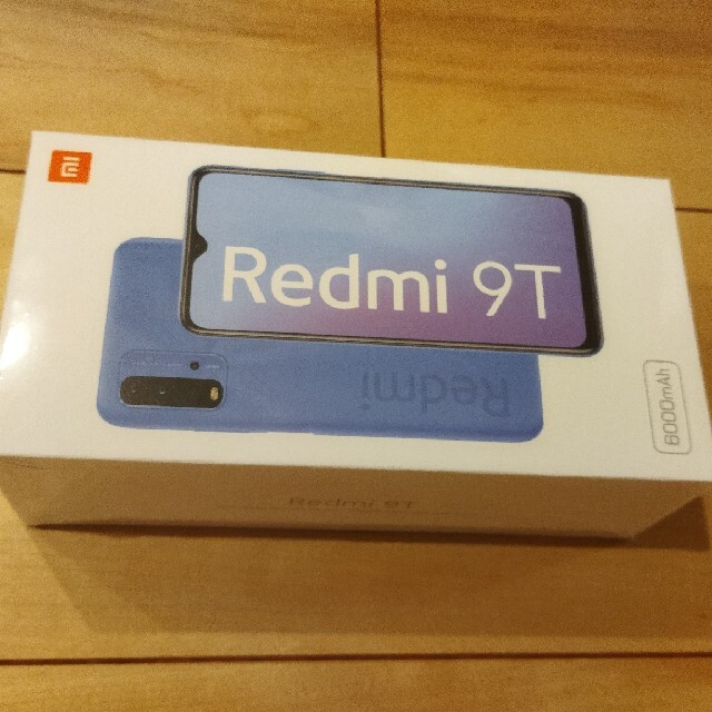 xiaomi製　Redmi 9T　新品未開封品　オーシャングリーン