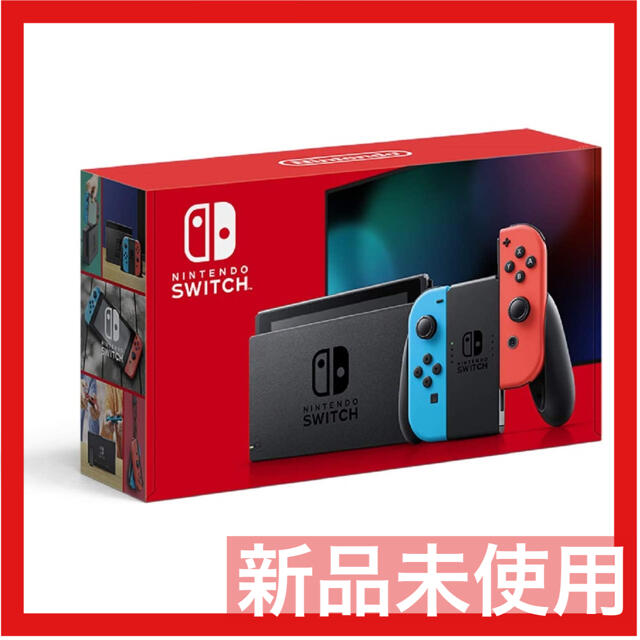 新作モデル Nintendo JOY-CON… SWITCH 任天堂 Switch Nintendo - Switch 家庭用ゲーム機本体