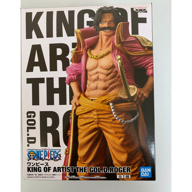 Banpresto ワンピース King Of Artist The Gol D Rogerロジャーの通販 By Booon バンプレストならラクマ Banpresto ワンピース King Of Artist The Gol D Rogerロジャーの通販 By Booon バンプレストならラクマ