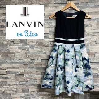 ランバンオンブルー(LANVIN en Bleu)のLANVIN en Bleu/ランバンオンブルー❤️ワンピース❤️(ひざ丈ワンピース)