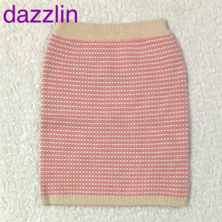 ダズリン(dazzlin)の新品タグ付き ダズリンスカート　タイトスカート(ミニスカート)