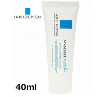 ラロッシュポゼ(LA ROCHE-POSAY)のラロッシュ ポゼ シカプラスト バーム B5  40ml(フェイスクリーム)