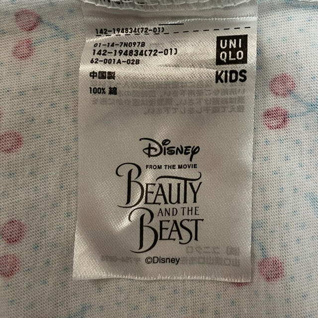 UNIQLO(ユニクロ)のUT 130cm ディズニーコラボT　BEAUTY AND THE BEAST キッズ/ベビー/マタニティのキッズ服女の子用(90cm~)(Tシャツ/カットソー)の商品写真