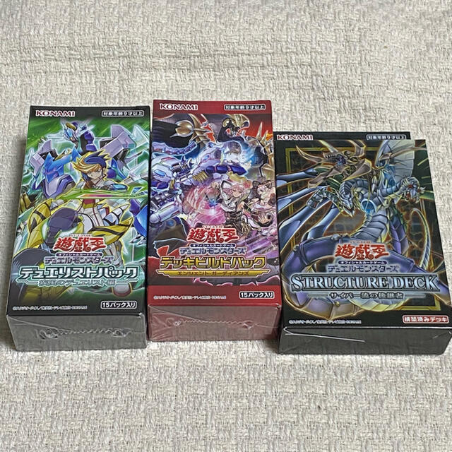 遊戯王未使用品　BOXセット