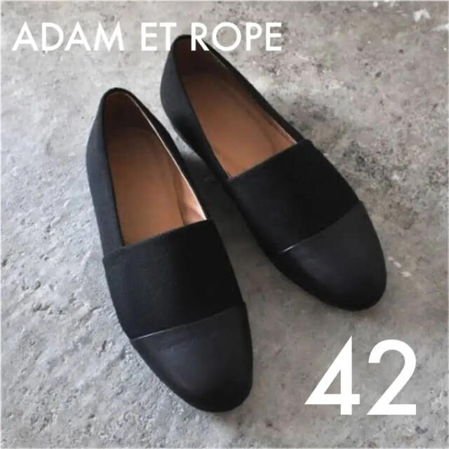 Adam et Rope'(アダムエロぺ)のADAM ET ROPE キャンバス×モールトンスリッポン メンズの靴/シューズ(スリッポン/モカシン)の商品写真