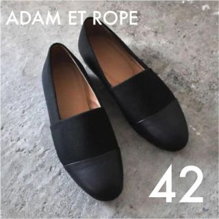 アダムエロぺ(Adam et Rope')のADAM ET ROPE キャンバス×モールトンスリッポン(スリッポン/モカシン)