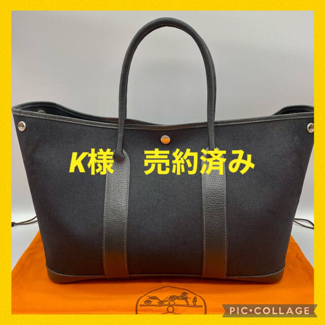 宅送] Hermes 売約済み - トートバッグ - www.coubeche.com