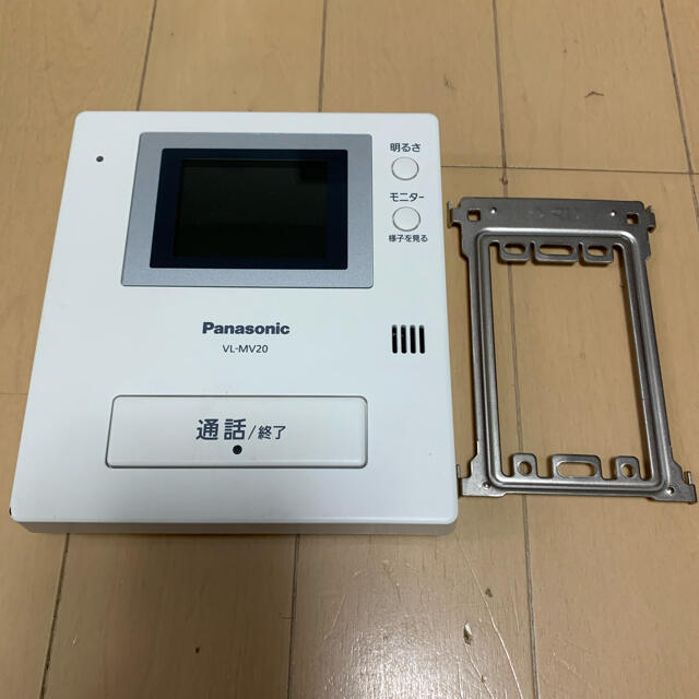 Panasonic - VL-MV20 パナソニック ドアホン 玄関親機の通販 by あき's