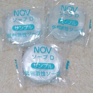 ノブ(NOV)のNOV ソープ10g×3個(洗顔料)