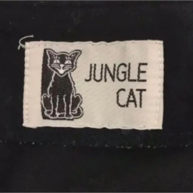 JUNGLE CAT(ジャングルキャット)のJUNGLE CAT ベロア生地膝丈スカート タイトスカート レディースのスカート(ひざ丈スカート)の商品写真