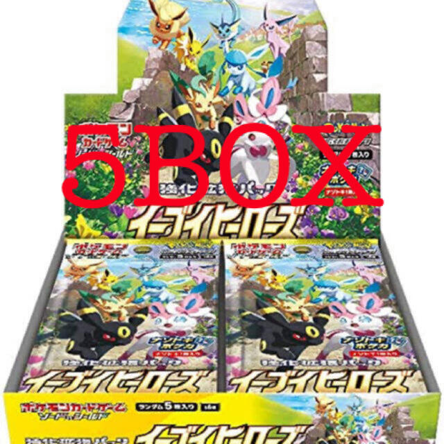 ポケモン　イーブイヒーローズ　5boxシュリンク付き