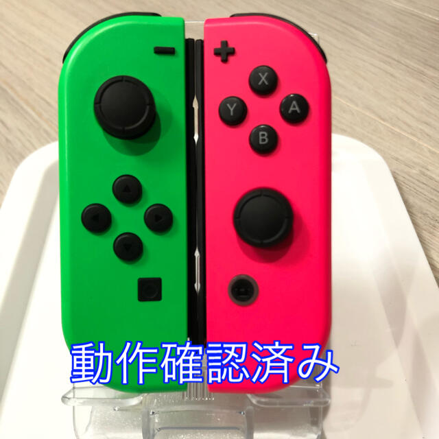 Nintendo Switchジョイコン左右(LR)ネオングリーン/ネオンピンク