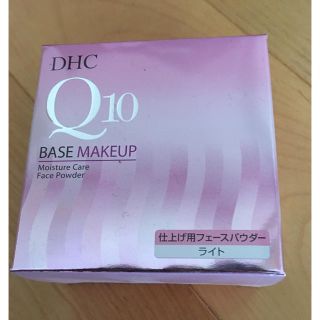 ディーエイチシー(DHC)のDHC Q10フェイスパウダー(フェイスパウダー)