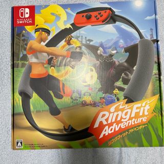 ニンテンドースイッチ(Nintendo Switch)のリングフィットアドベンチャー(家庭用ゲームソフト)