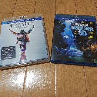 ソニー(SONY)の【ジュウザ様専用】3D対応 Blu-Ray 2枚組セット(ミュージック)