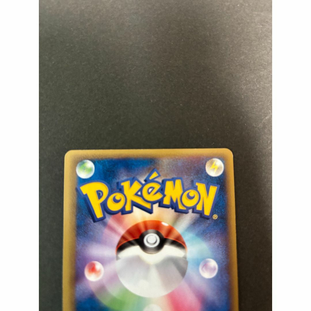ポケモン - ポケモンカード タッチ交換 バトルロードサマー ポケモン - ポケモンカード タッチ交換 バトルロードサマー