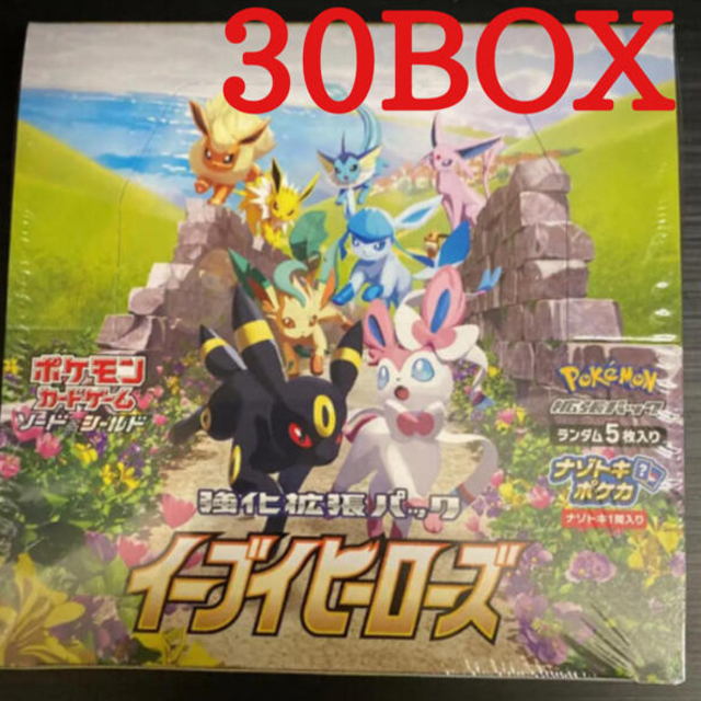 イーブイヒーローズ　強化拡張パック　16BOXBox/デッキ/パック