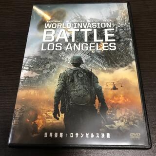 世界侵略：ロサンゼルス決戦 DVD(外国映画)