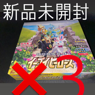 ポケモン(ポケモン)のポケモン　イーブイヒーローズ　3BOX(Box/デッキ/パック)